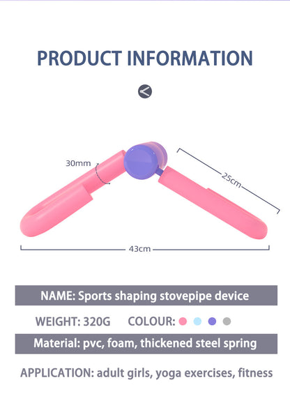 Thigh Master – Oberschenkel- & Armtrainer