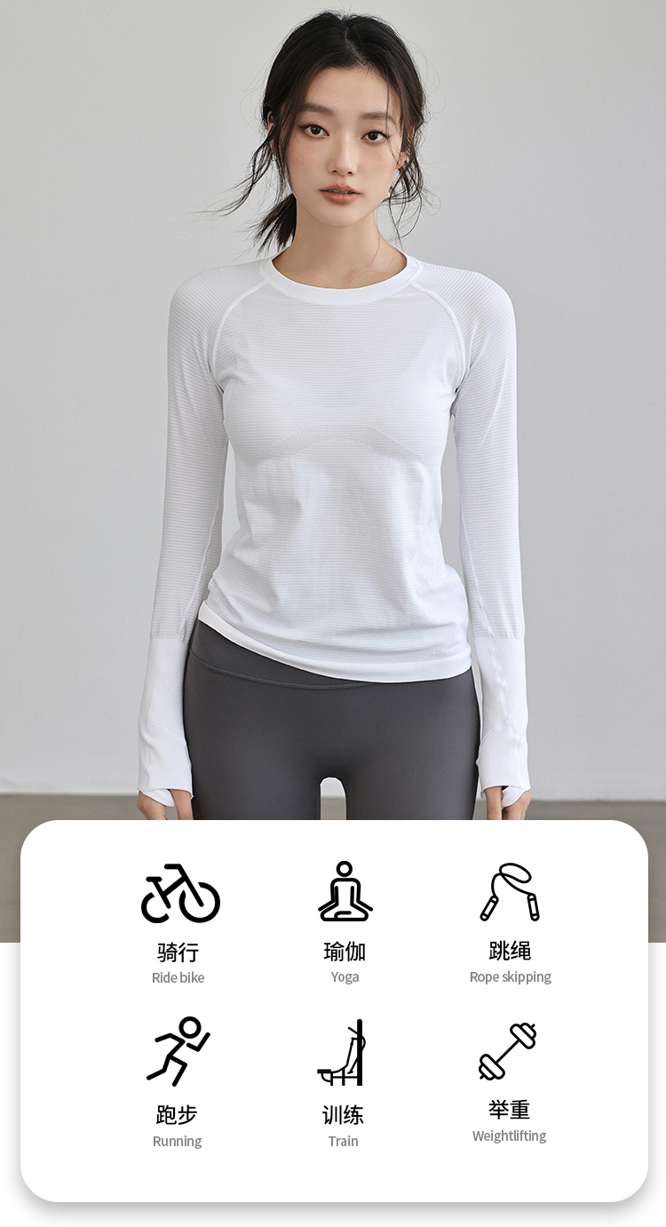 Yoga-Kompletttraining für Damen im Herbst und Winter